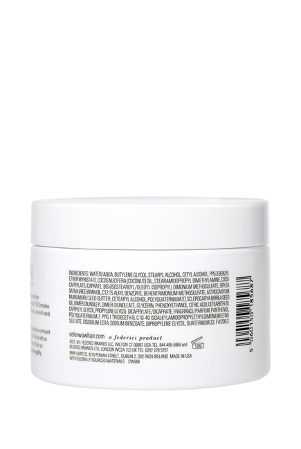Coco Motion Lubricating Conditioner